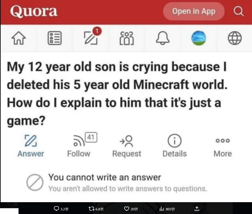 A question posted on Quora: a 12-year-old son is crying because he deleted the Minecraft world he built over 5 years — how do I explain that this is just a game?